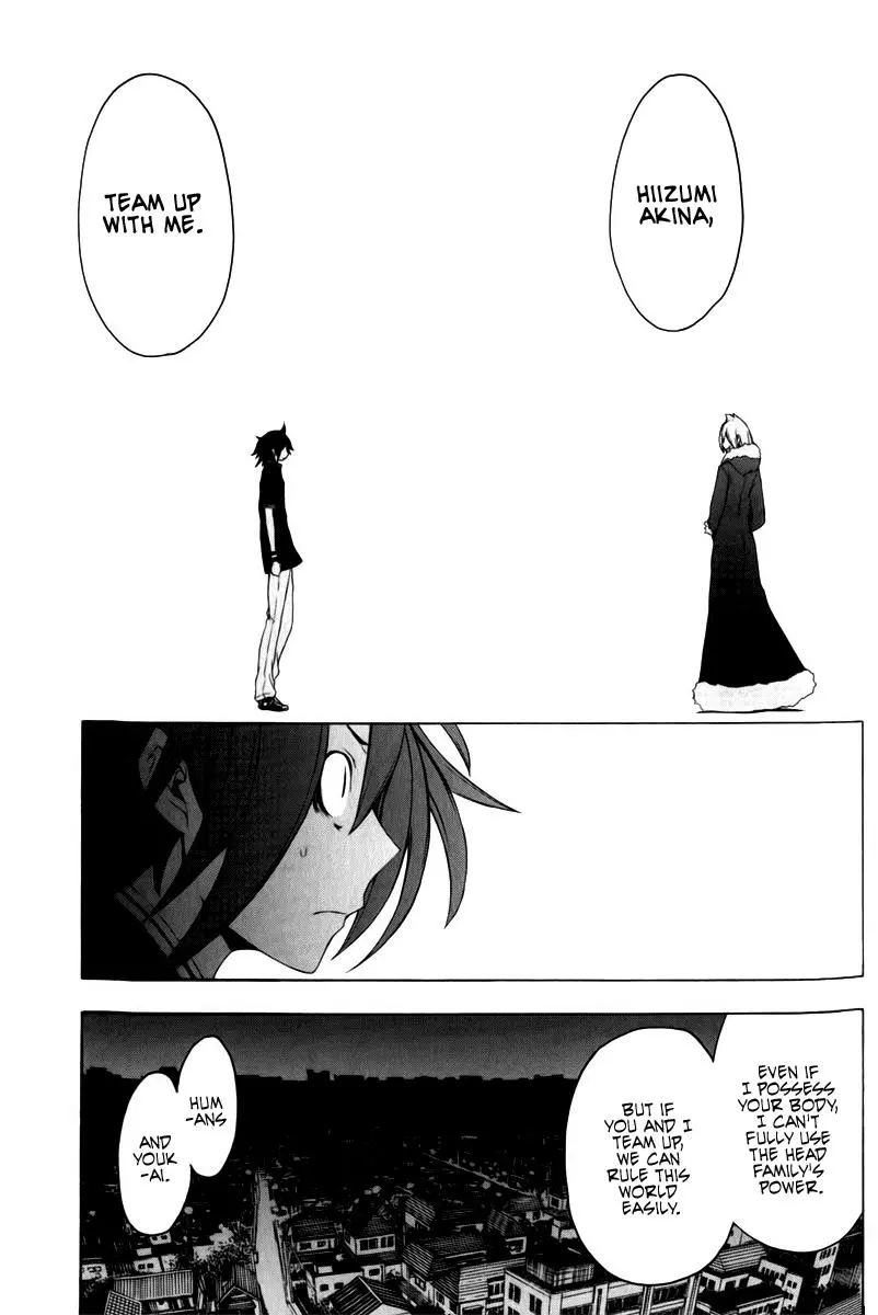 Yozakura Quartet Chapter 49 page 30