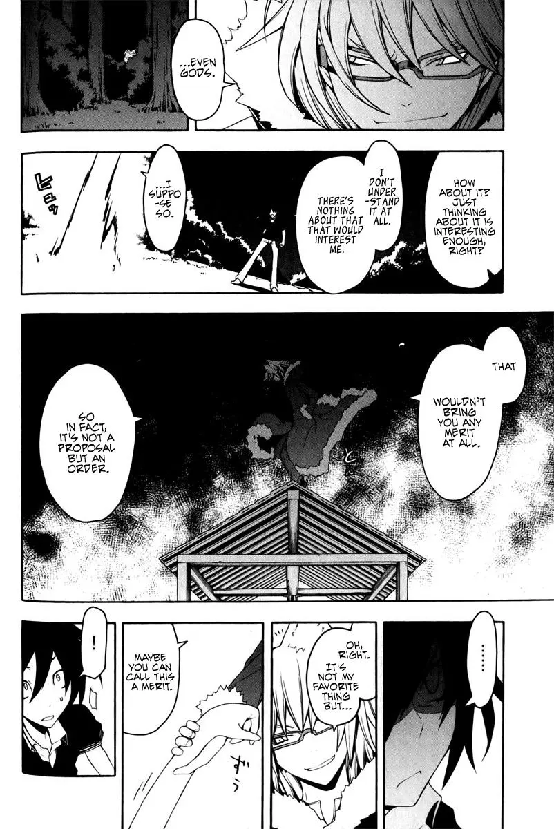 Yozakura Quartet Chapter 49 page 31