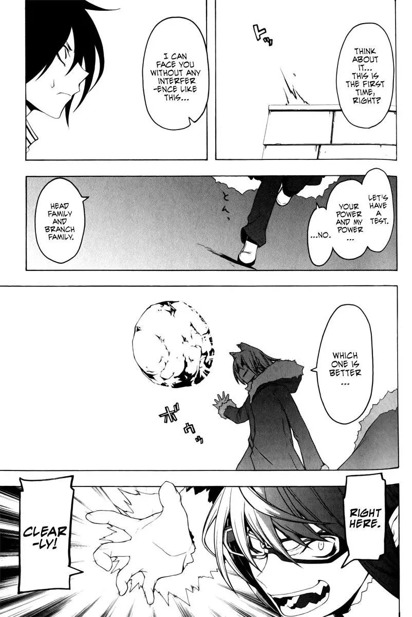 Yozakura Quartet Chapter 49 page 34