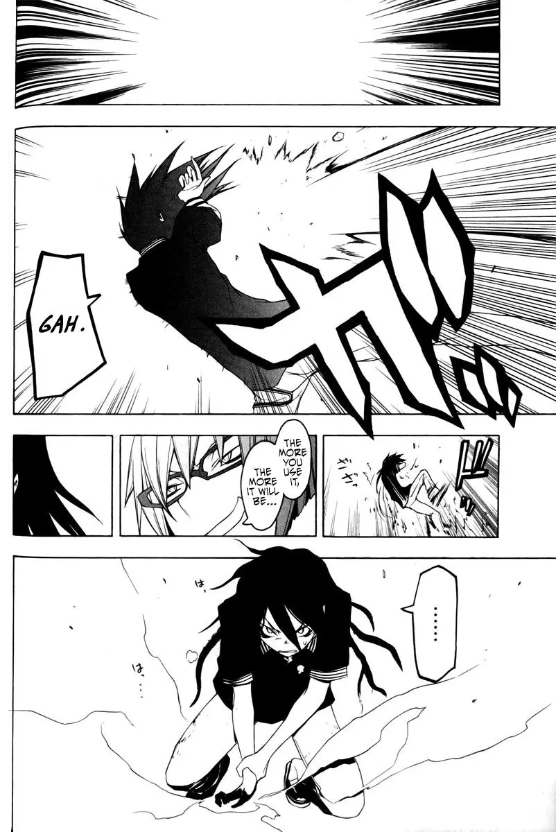 Yozakura Quartet Chapter 49 page 37
