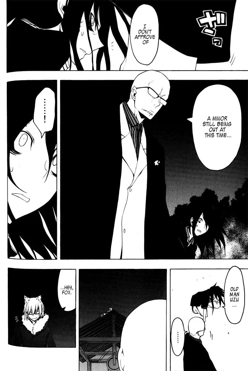 Yozakura Quartet Chapter 49 page 39