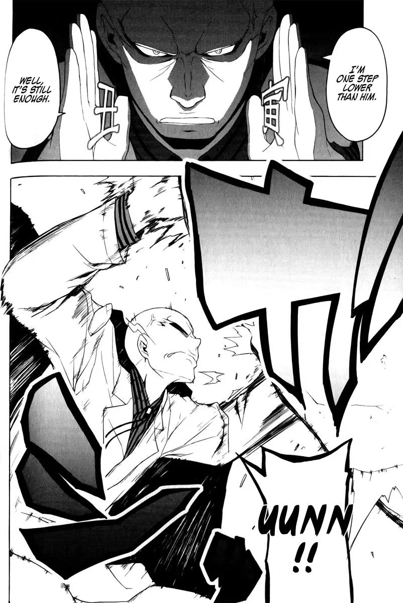 Yozakura Quartet Chapter 49 page 41