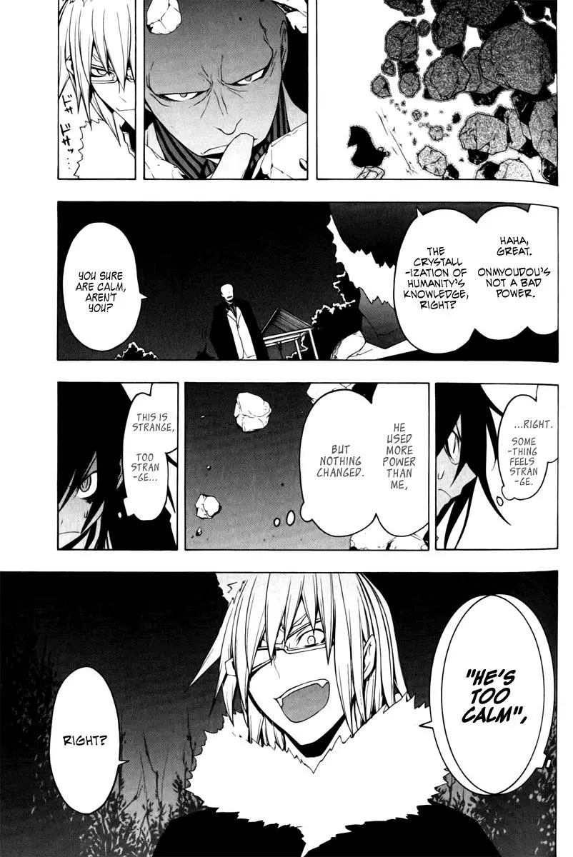 Yozakura Quartet Chapter 49 page 42