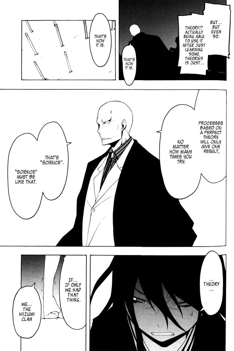 Yozakura Quartet Chapter 49 page 44