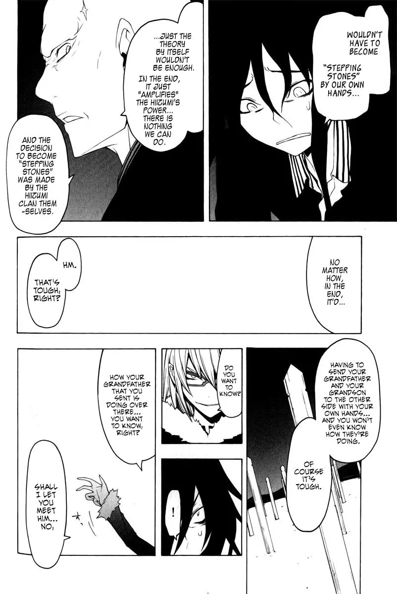 Yozakura Quartet Chapter 49 page 45