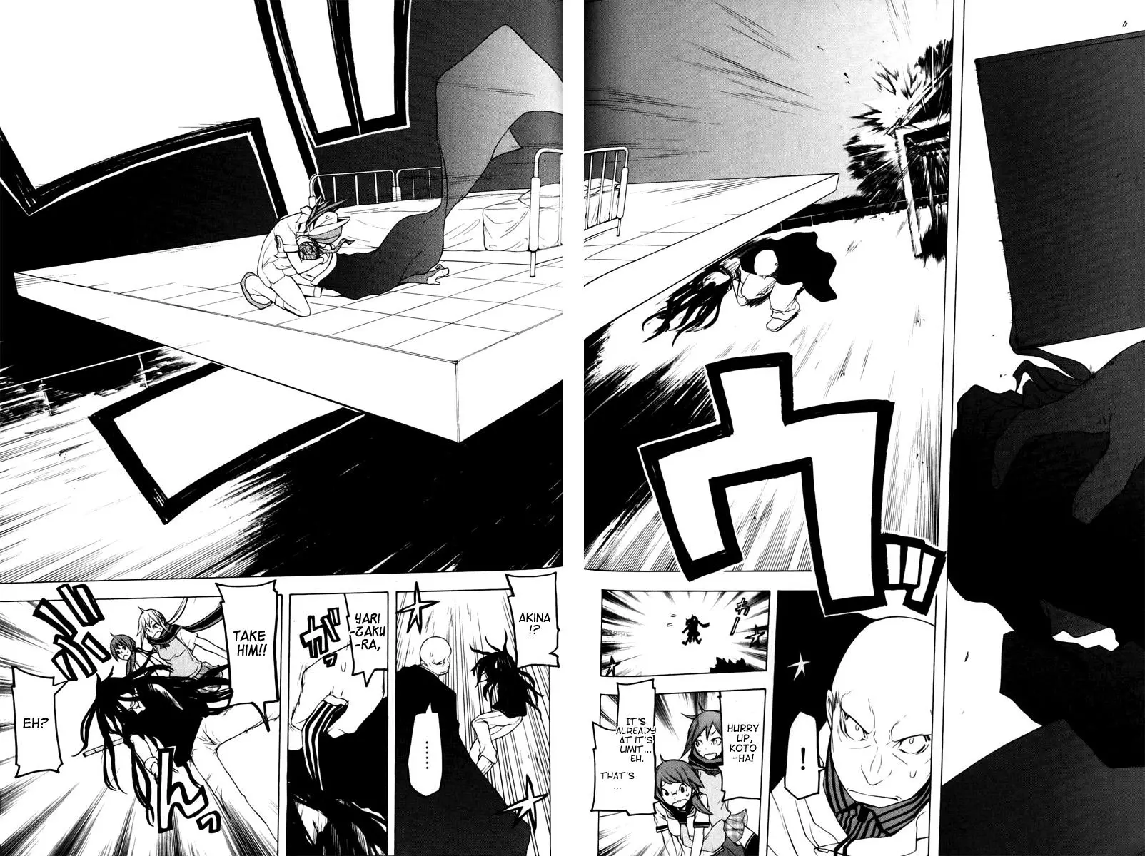 Yozakura Quartet Chapter 49 page 49