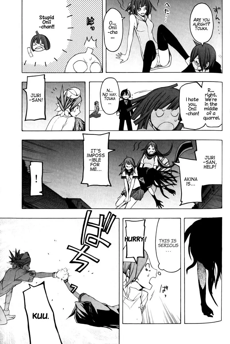 Yozakura Quartet Chapter 49 page 53