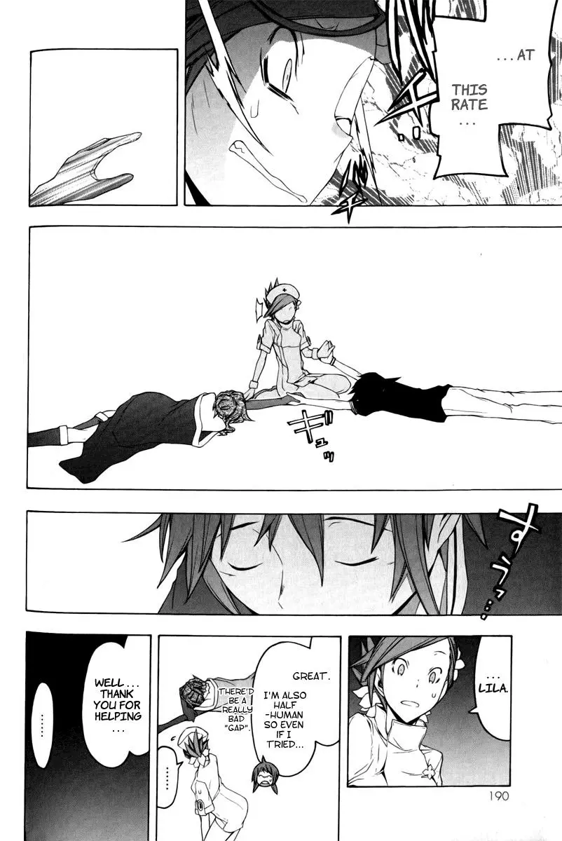 Yozakura Quartet Chapter 49 page 54