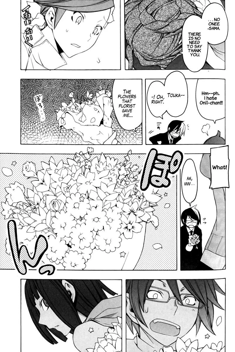 Yozakura Quartet Chapter 49 page 55