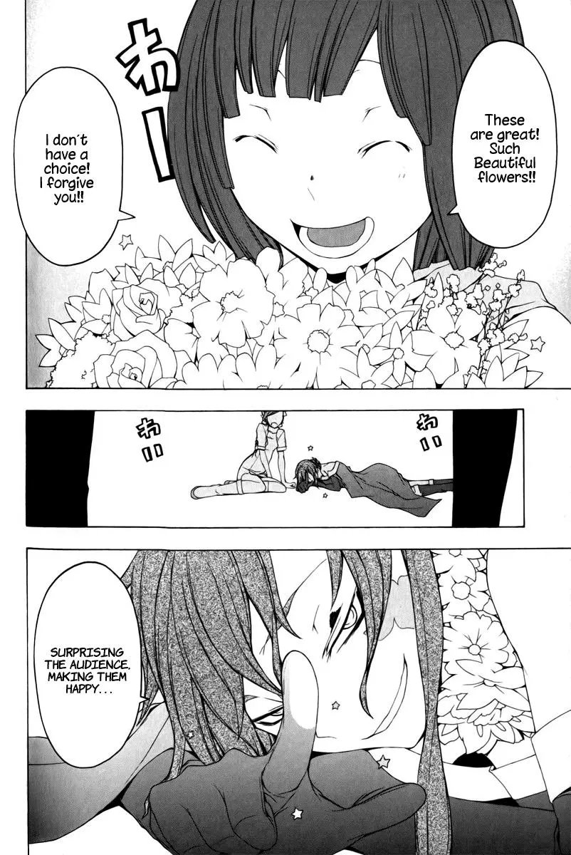 Yozakura Quartet Chapter 49 page 56