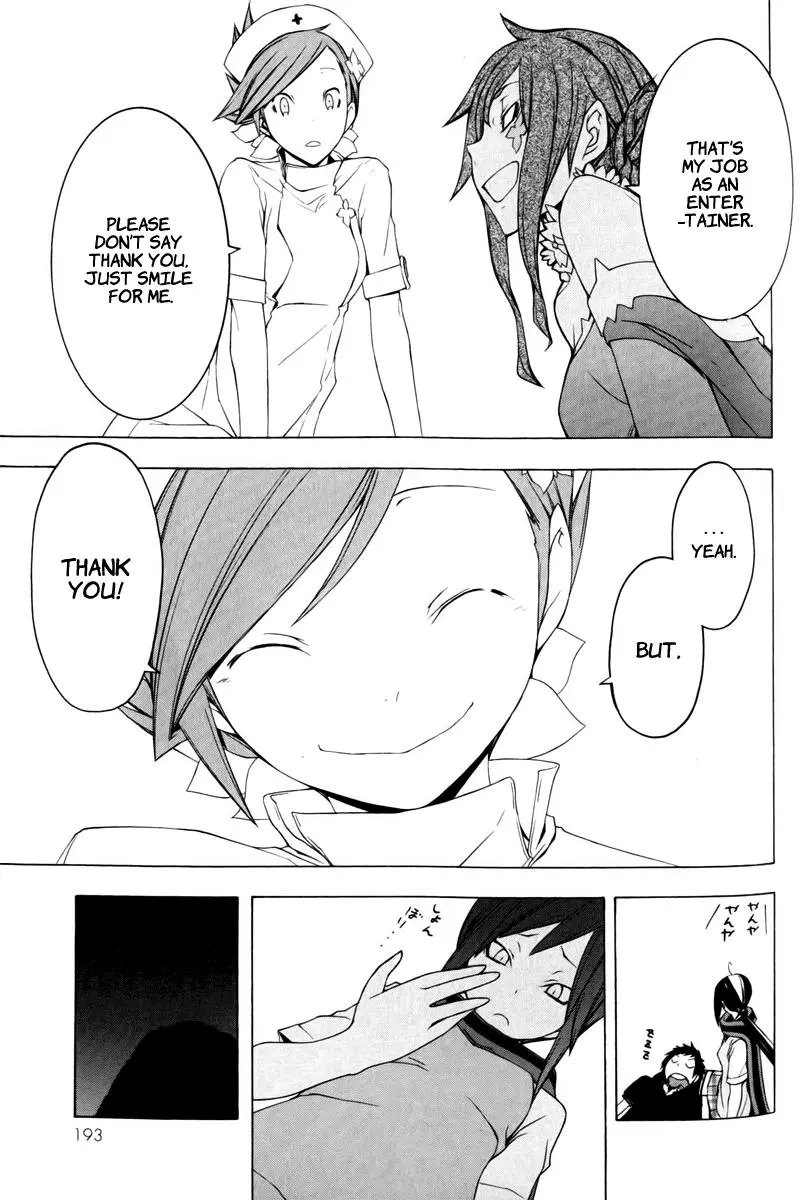 Yozakura Quartet Chapter 49 page 57