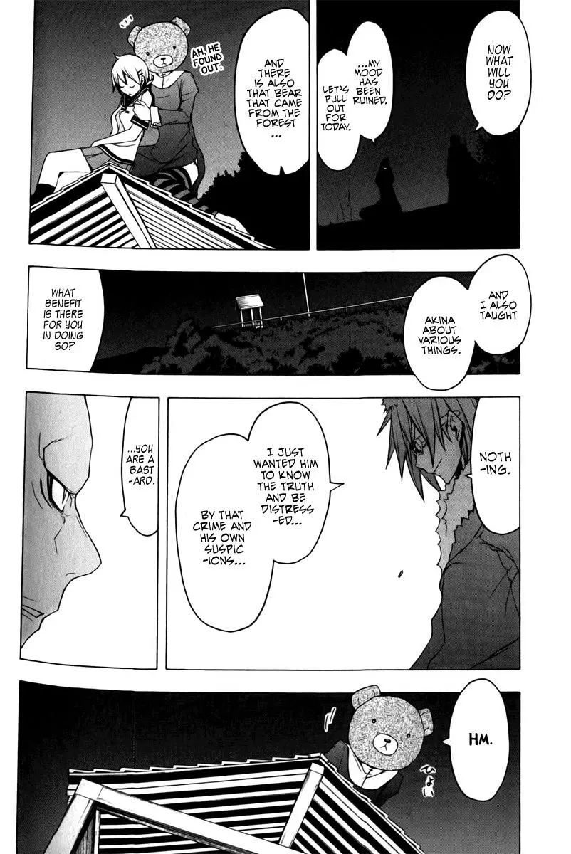 Yozakura Quartet Chapter 49 page 58