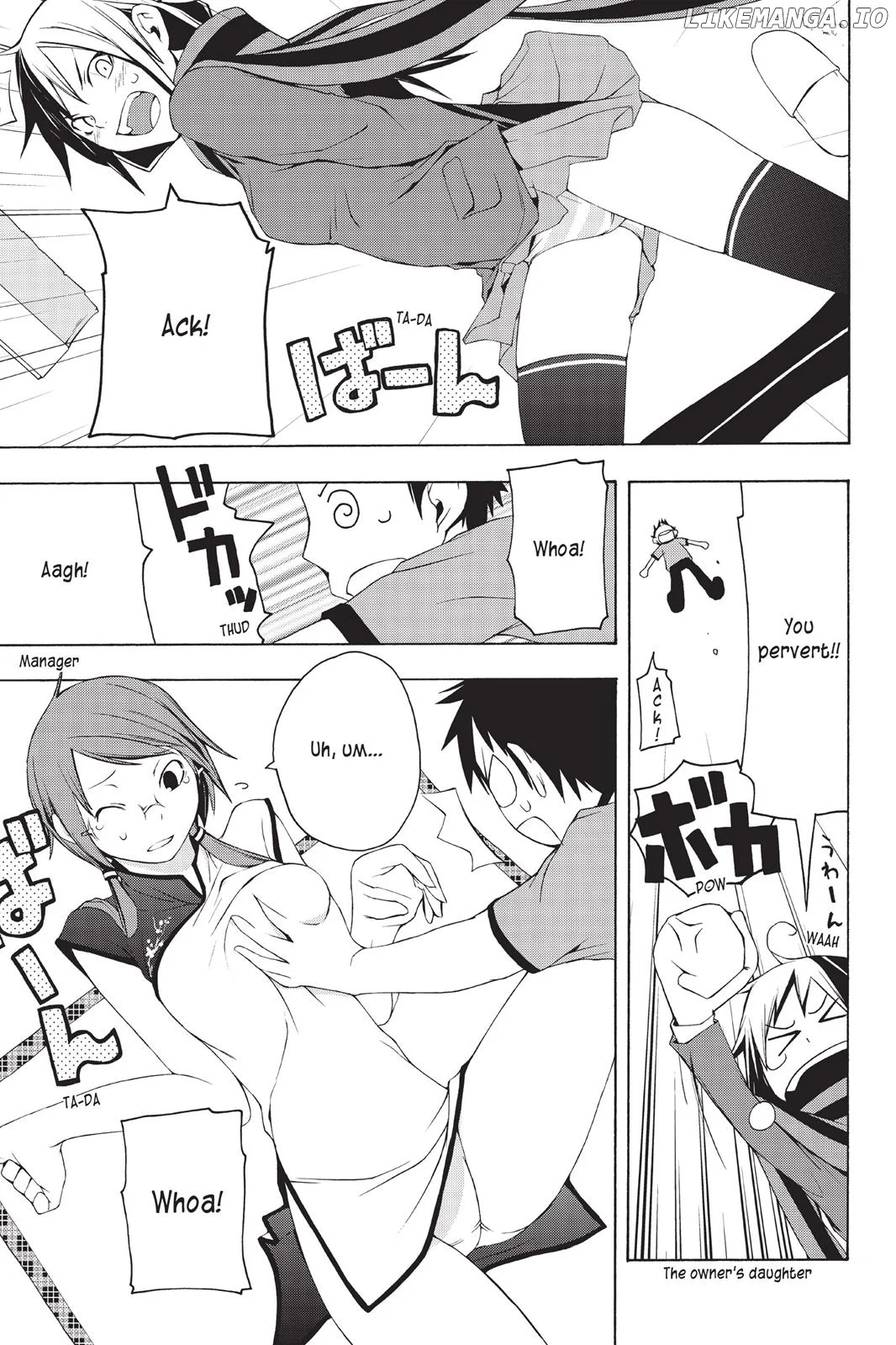 Yozakura Quartet Chapter 5.5 page 2