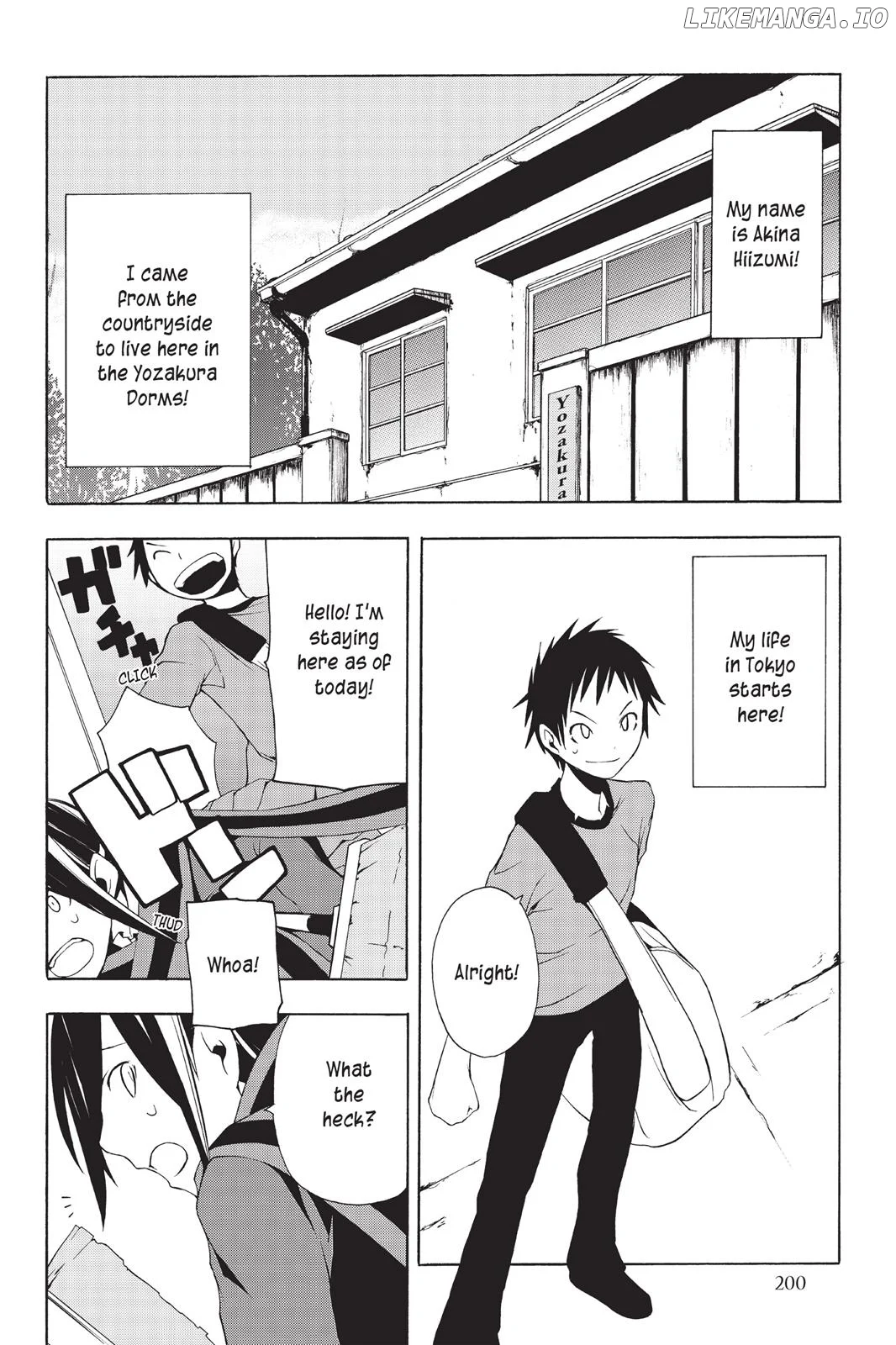Yozakura Quartet Chapter 5.5 page 1
