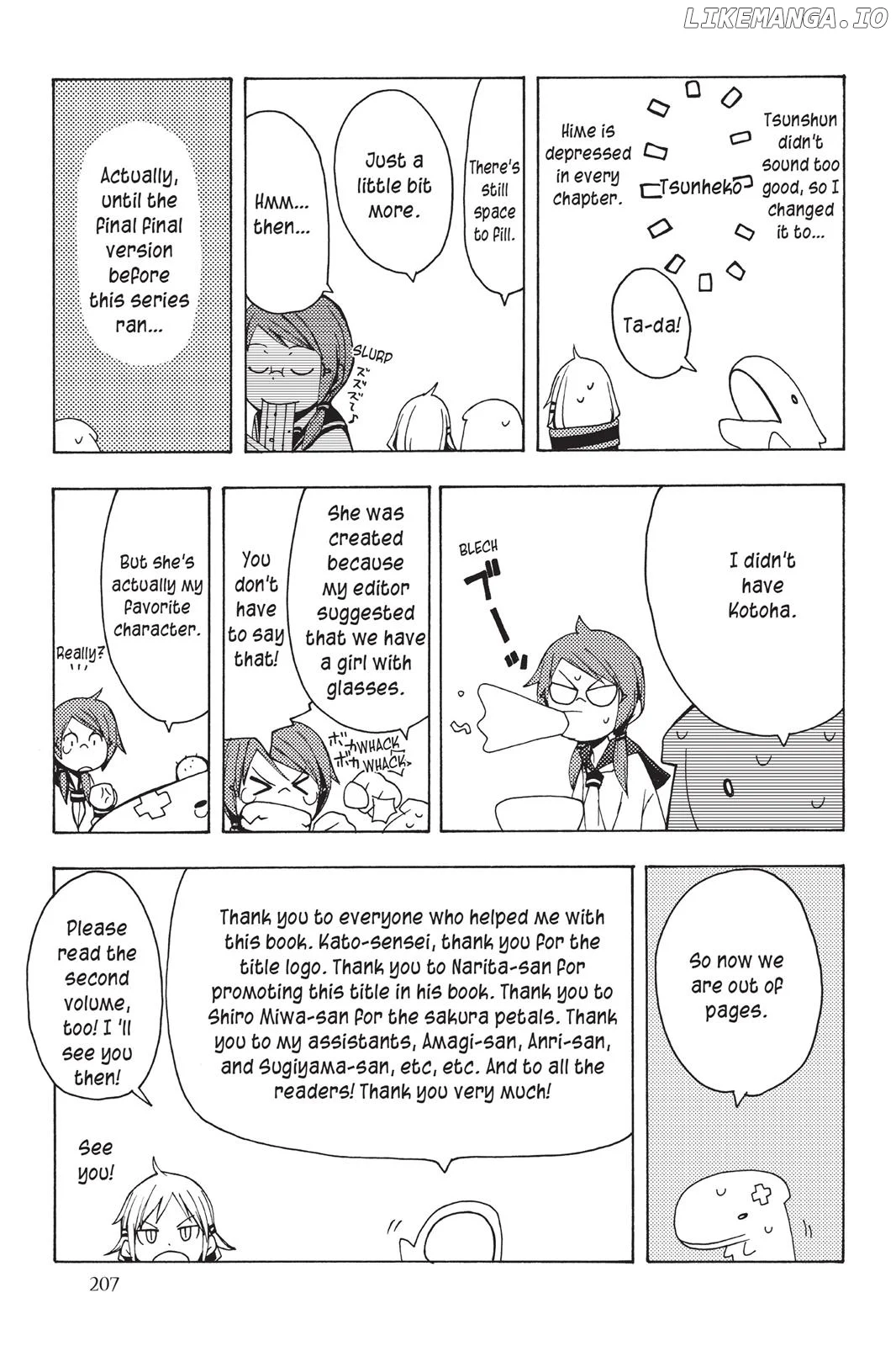 Yozakura Quartet Chapter 5.5 page 8