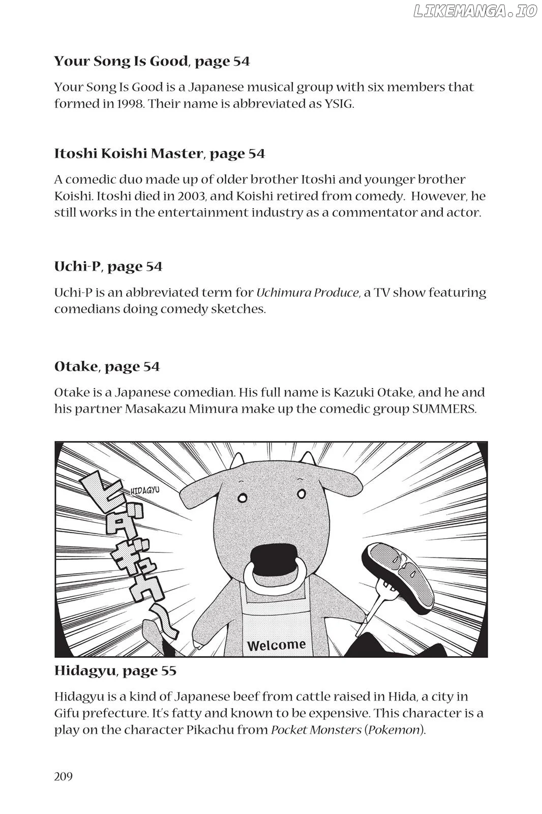 Yozakura Quartet Chapter 5.5 page 10