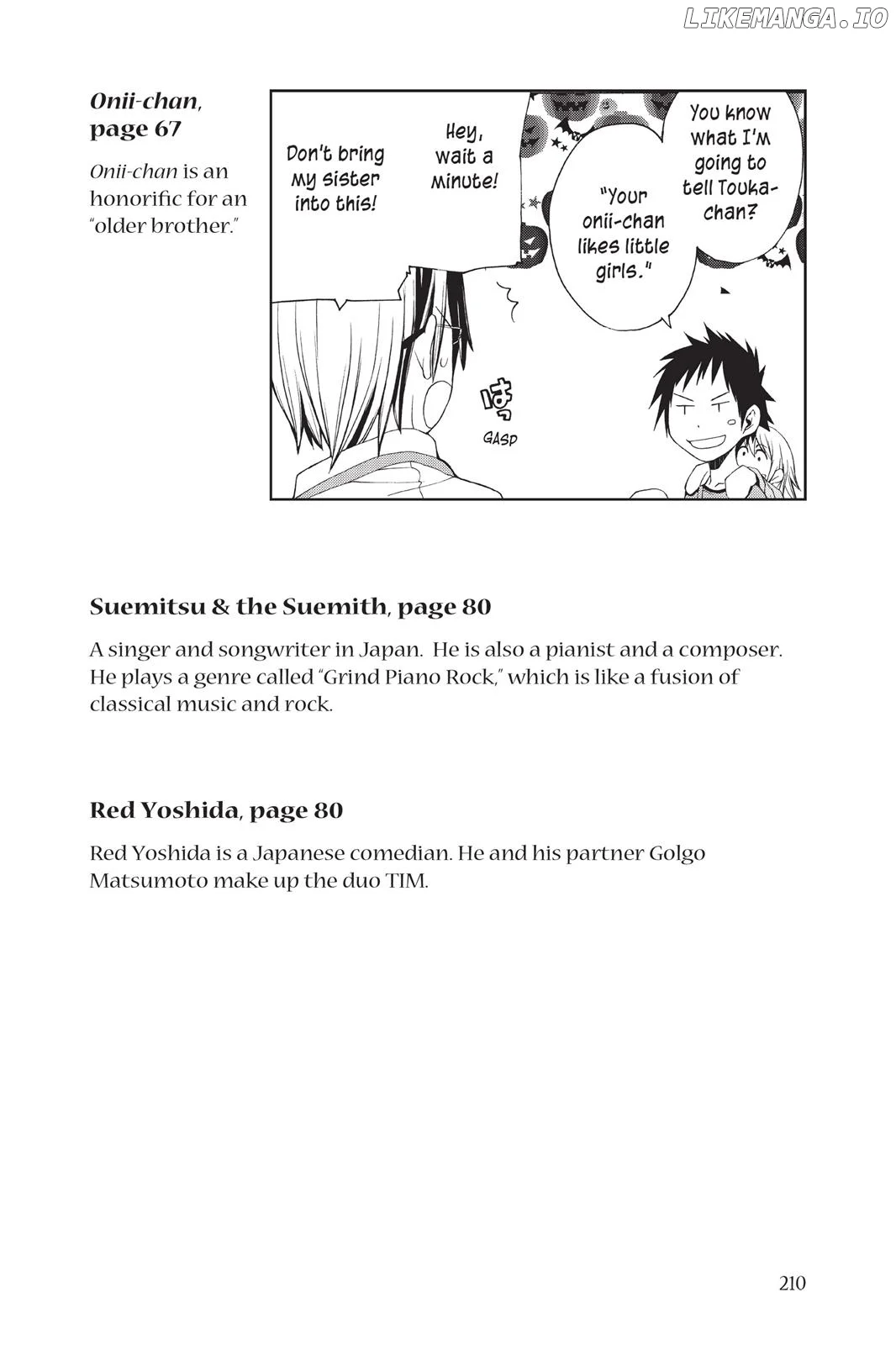 Yozakura Quartet Chapter 5.5 page 11