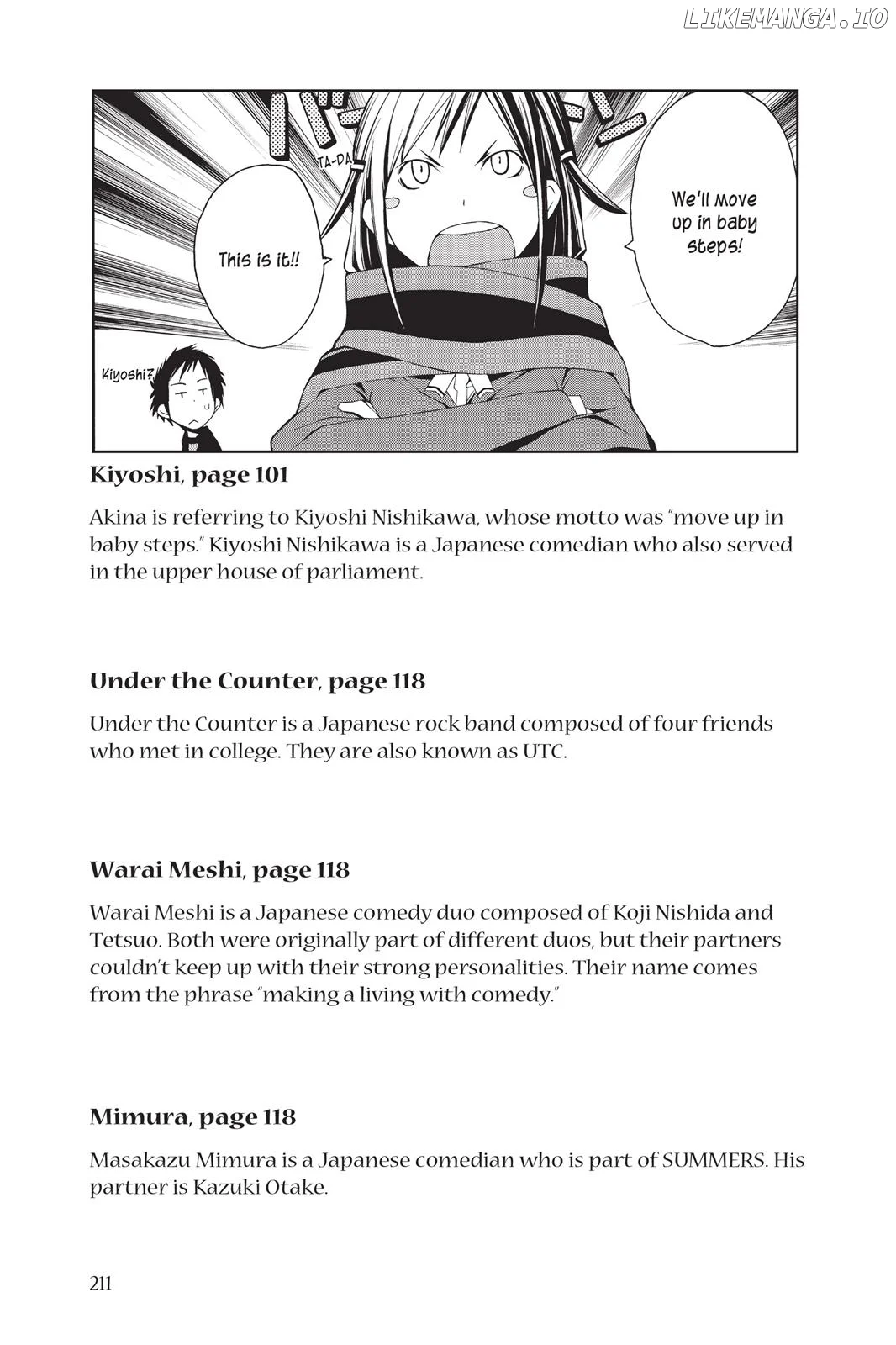 Yozakura Quartet Chapter 5.5 page 12