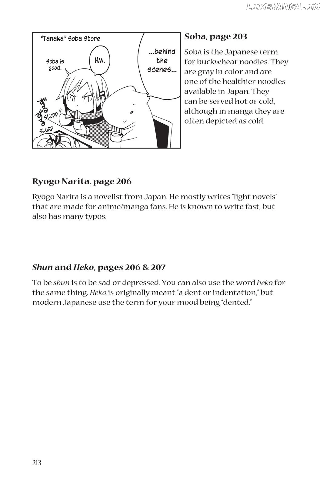 Yozakura Quartet Chapter 5.5 page 14