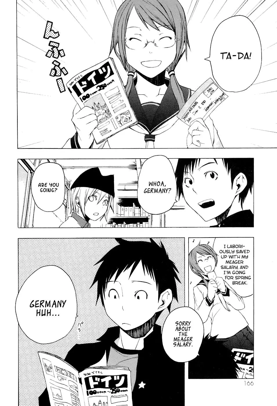 Yozakura Quartet Chapter 5 page 4