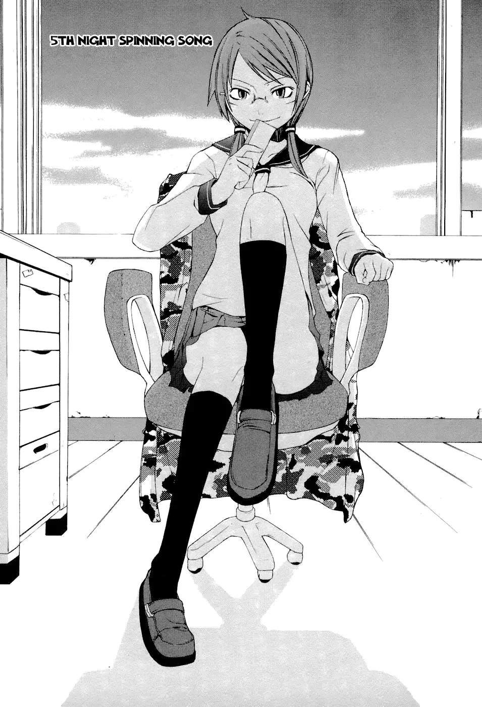 Yozakura Quartet Chapter 5 page 3