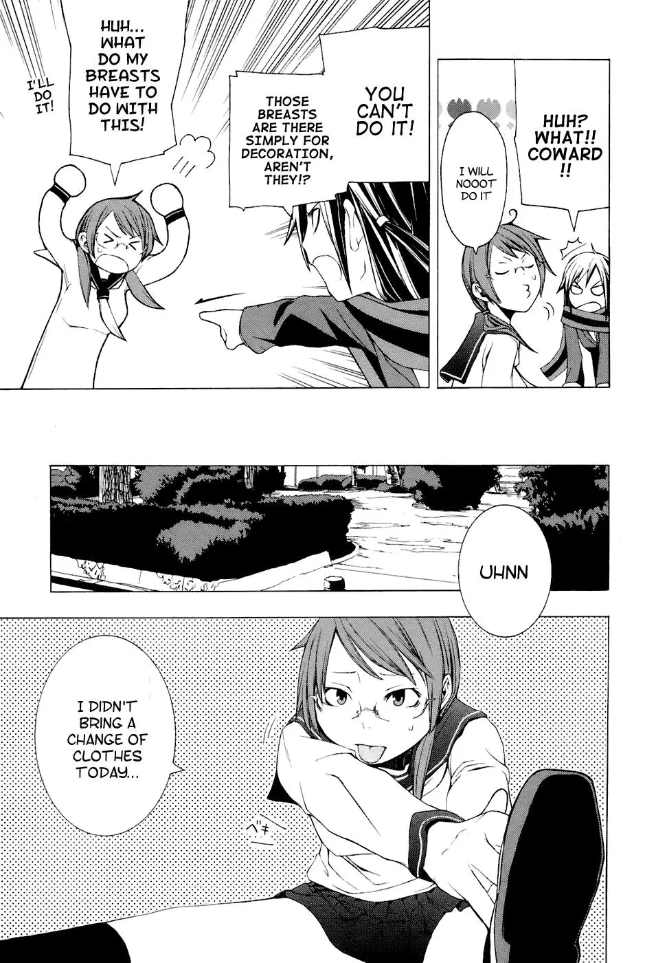 Yozakura Quartet Chapter 5 page 11