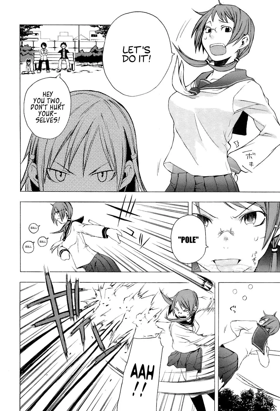Yozakura Quartet Chapter 5 page 12