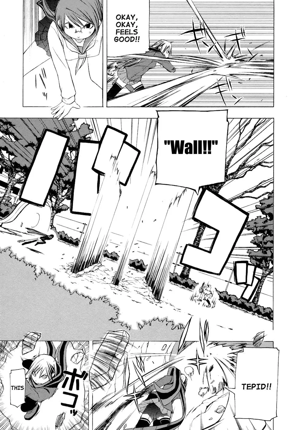 Yozakura Quartet Chapter 5 page 13