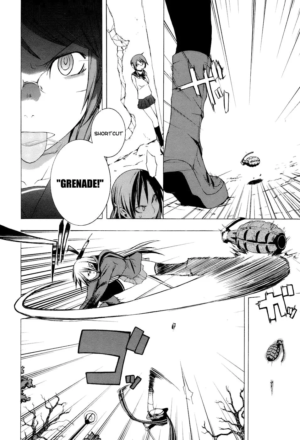 Yozakura Quartet Chapter 5 page 14
