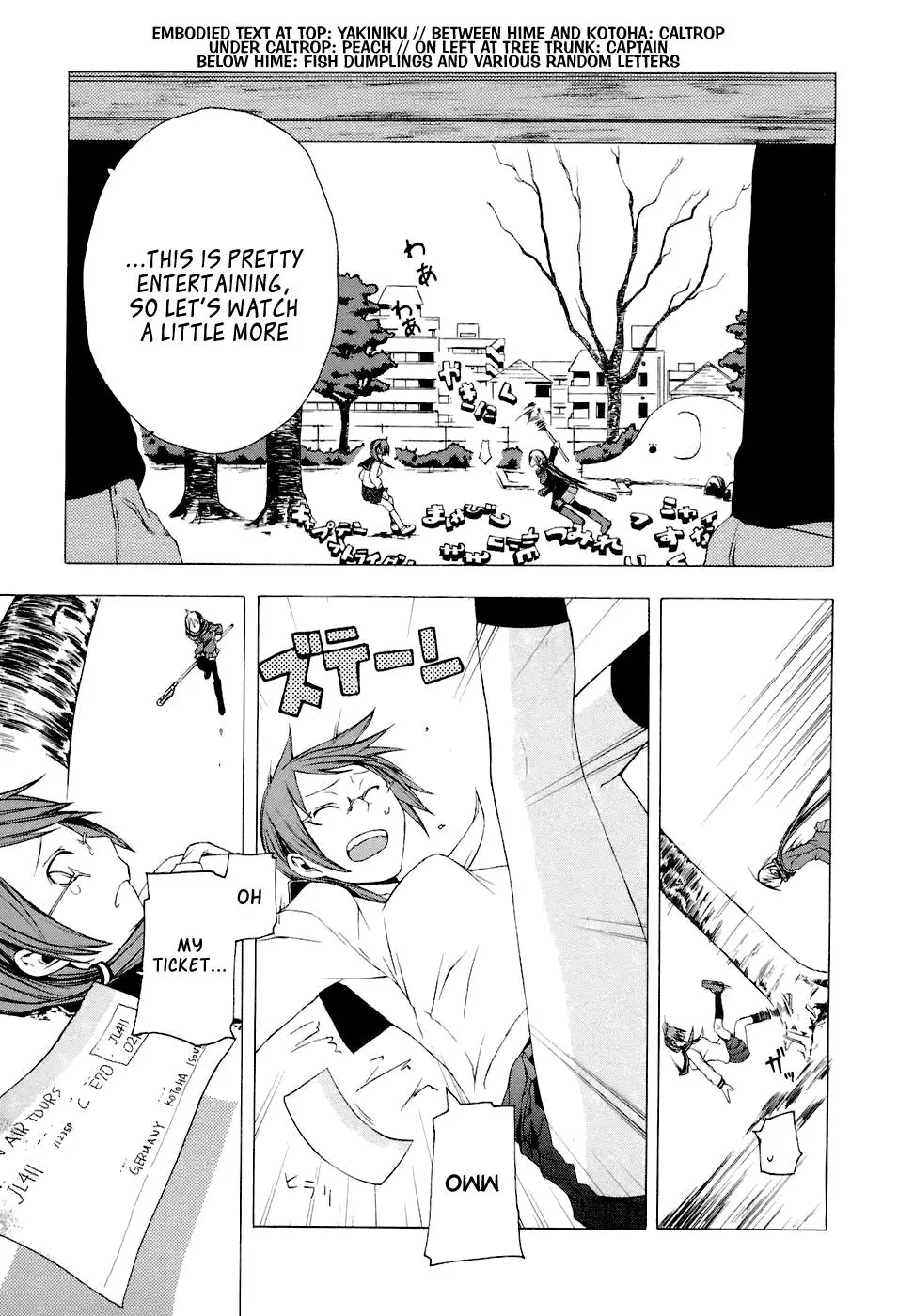 Yozakura Quartet Chapter 5 page 19