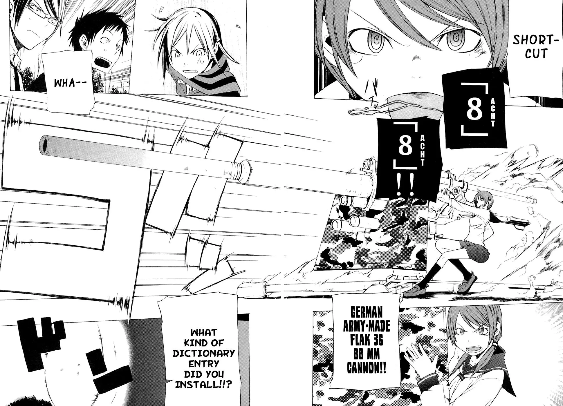 Yozakura Quartet Chapter 5 page 24