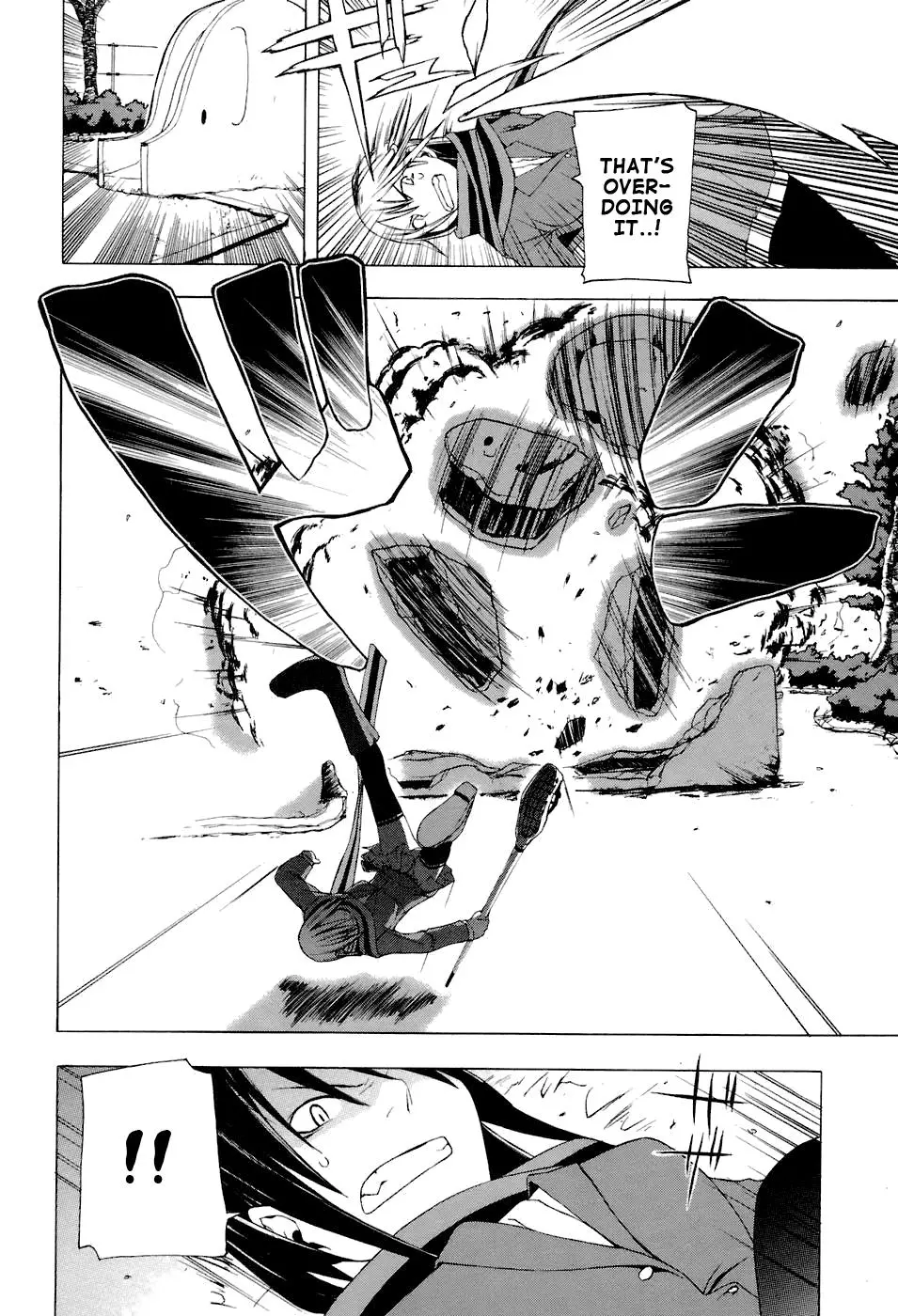 Yozakura Quartet Chapter 5 page 25