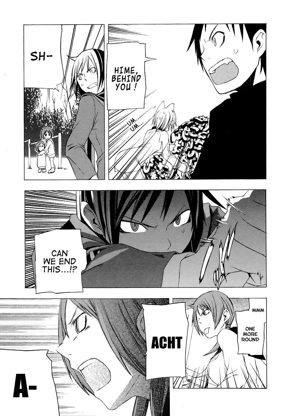 Yozakura Quartet Chapter 5 page 26