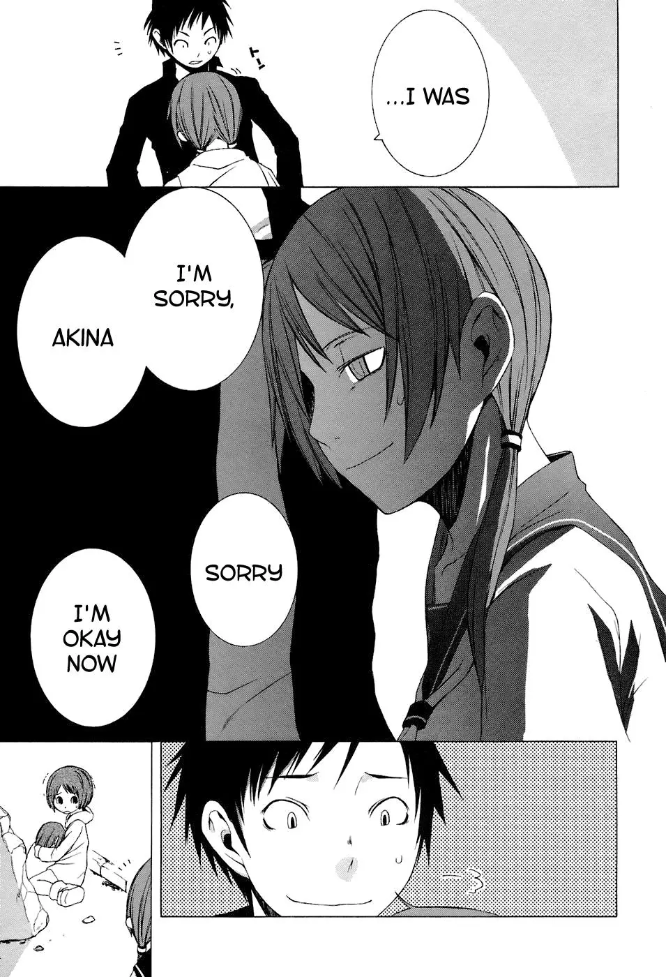 Yozakura Quartet Chapter 5 page 30