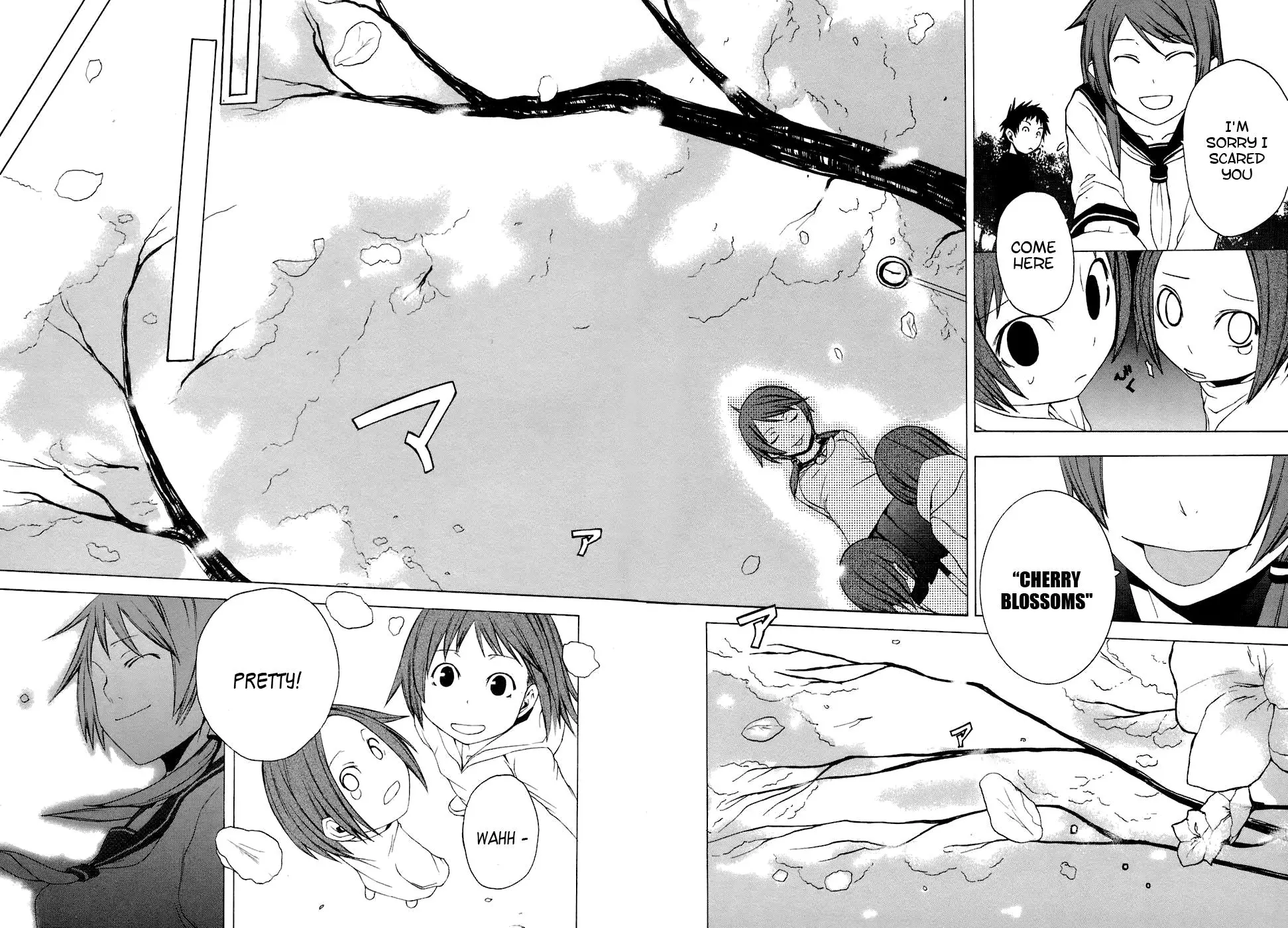 Yozakura Quartet Chapter 5 page 31