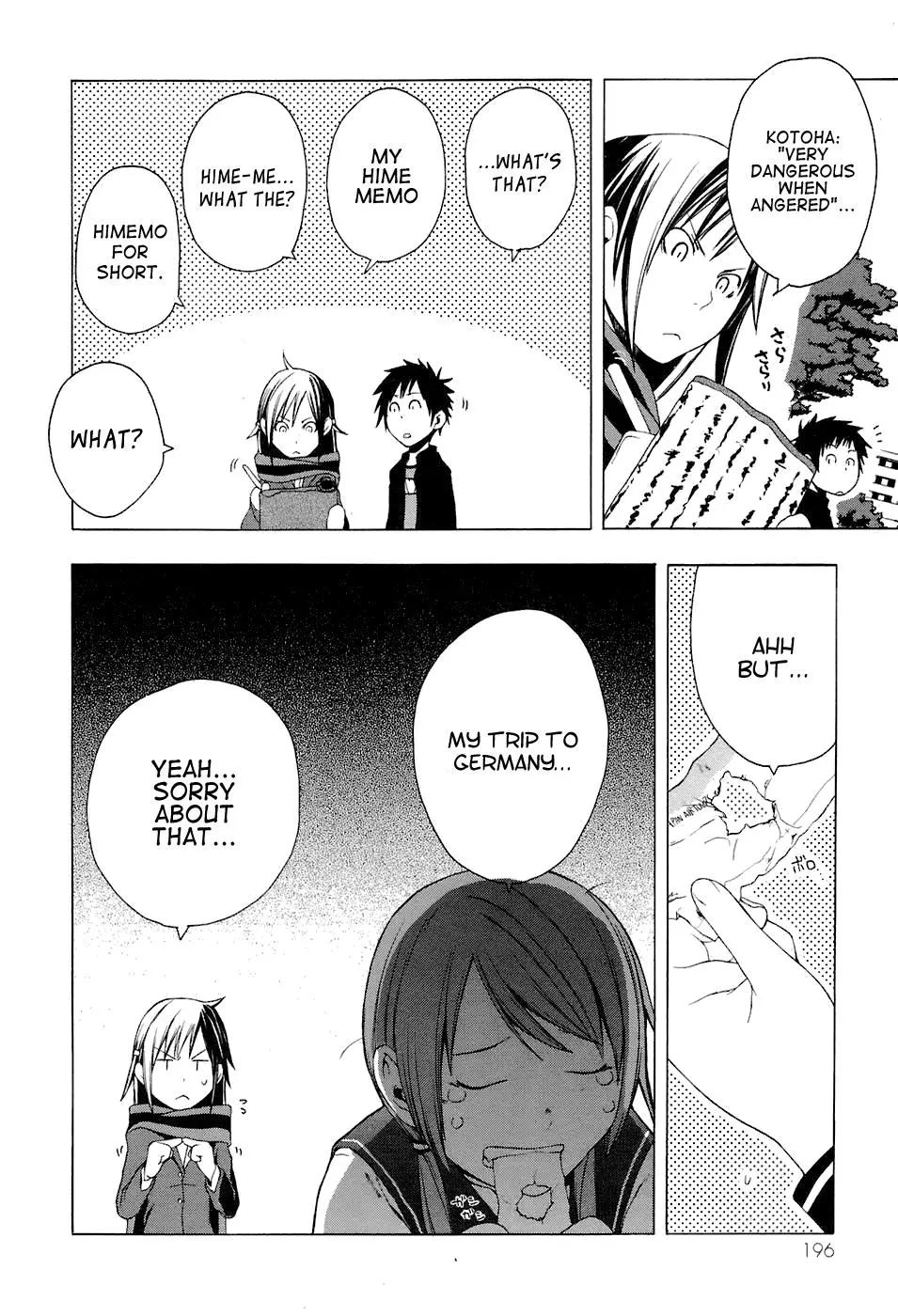 Yozakura Quartet Chapter 5 page 32