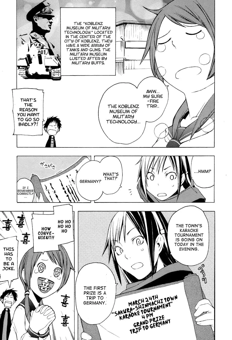 Yozakura Quartet Chapter 5 page 33