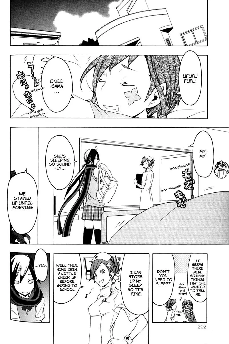 Yozakura Quartet Chapter 50 page 7