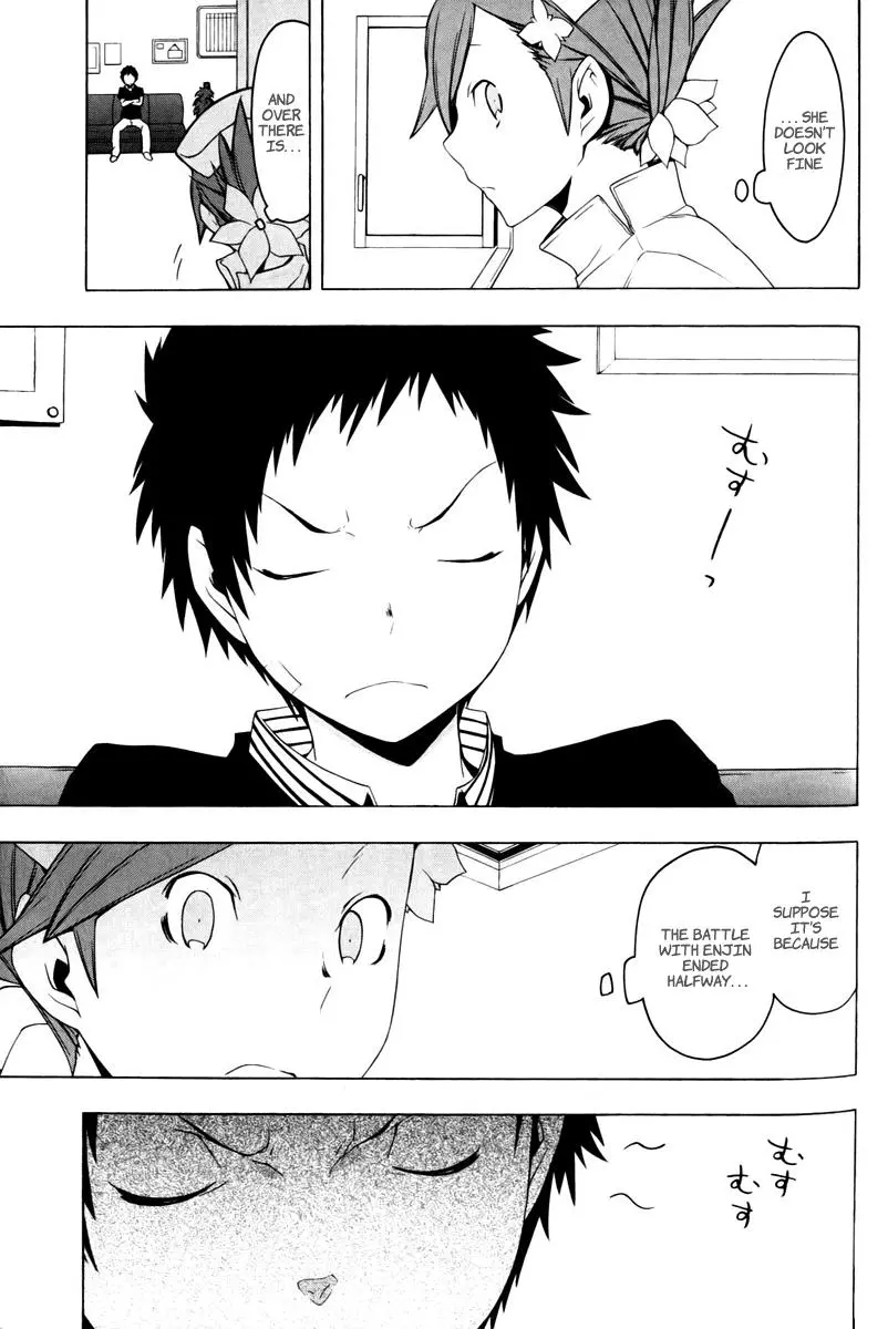 Yozakura Quartet Chapter 50 page 8