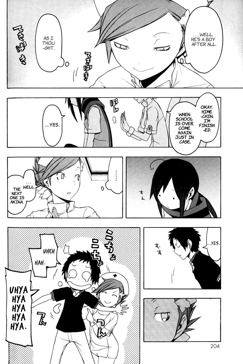 Yozakura Quartet Chapter 50 page 9