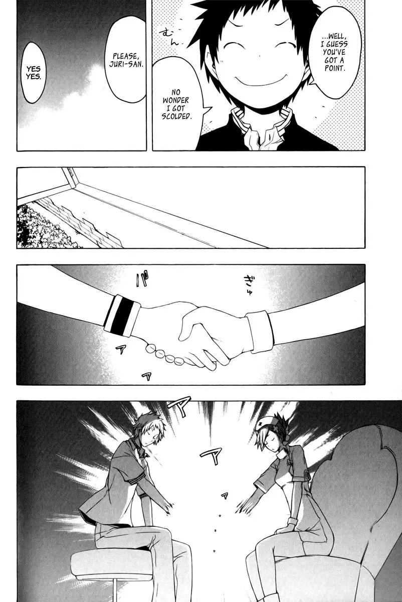 Yozakura Quartet Chapter 50 page 11