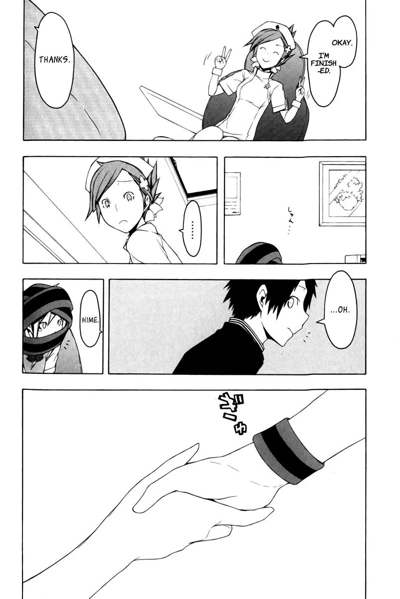 Yozakura Quartet Chapter 50 page 13