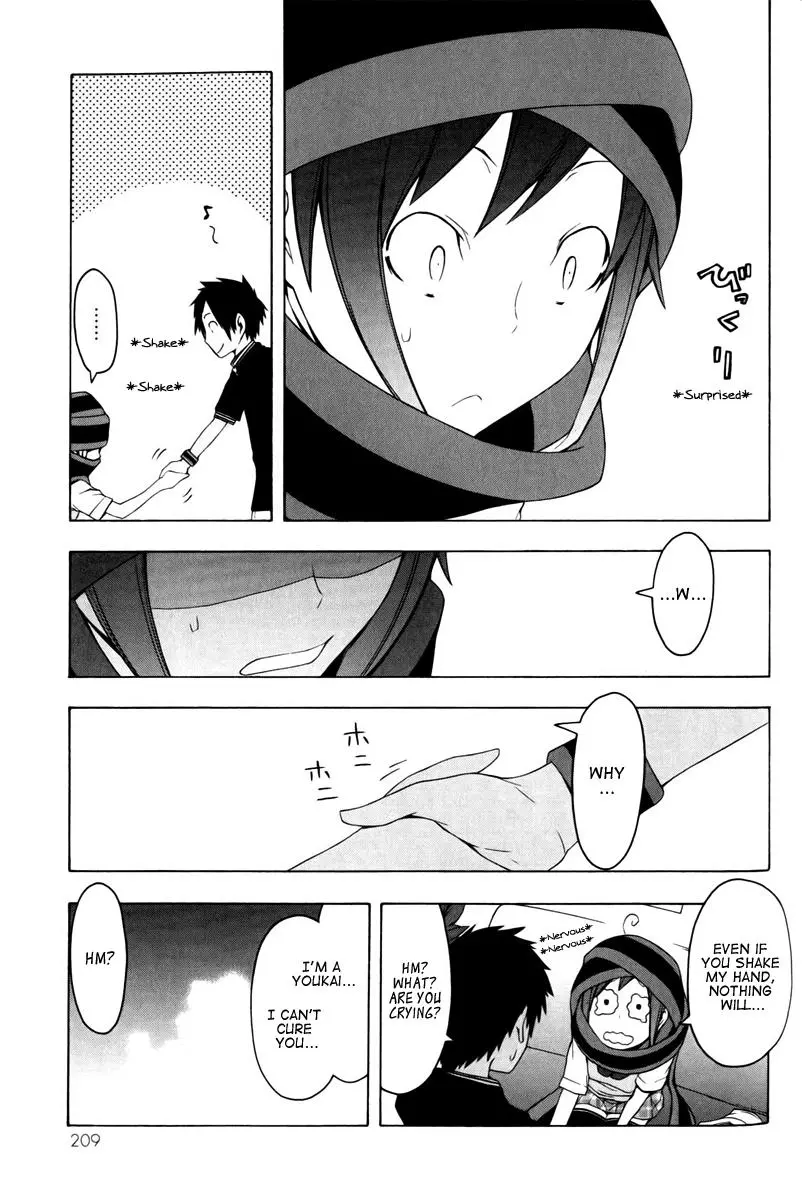 Yozakura Quartet Chapter 50 page 14