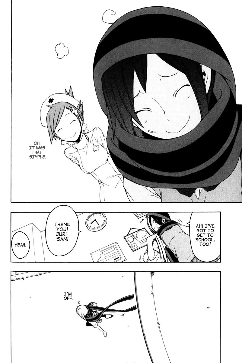 Yozakura Quartet Chapter 50 page 17