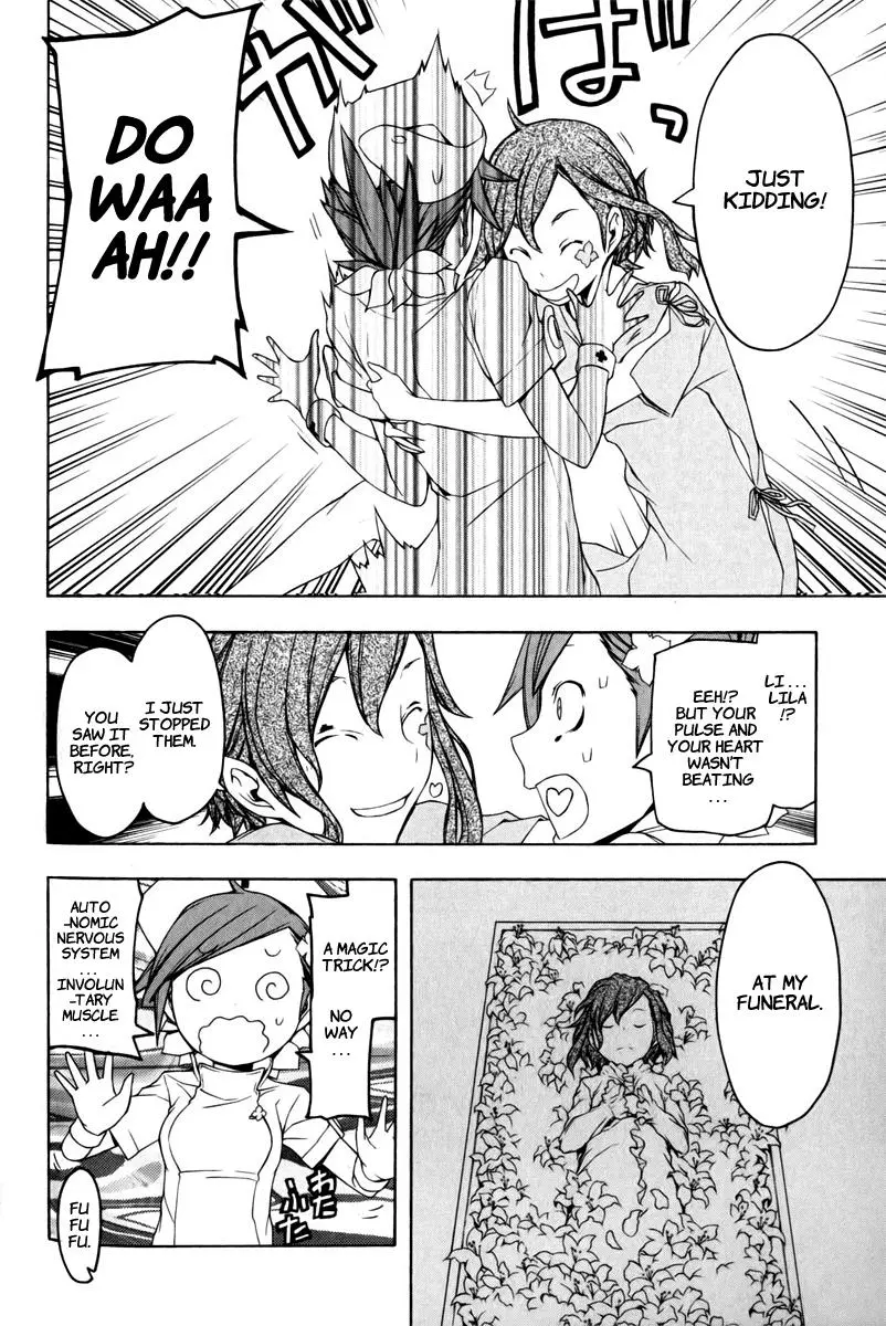 Yozakura Quartet Chapter 50 page 19