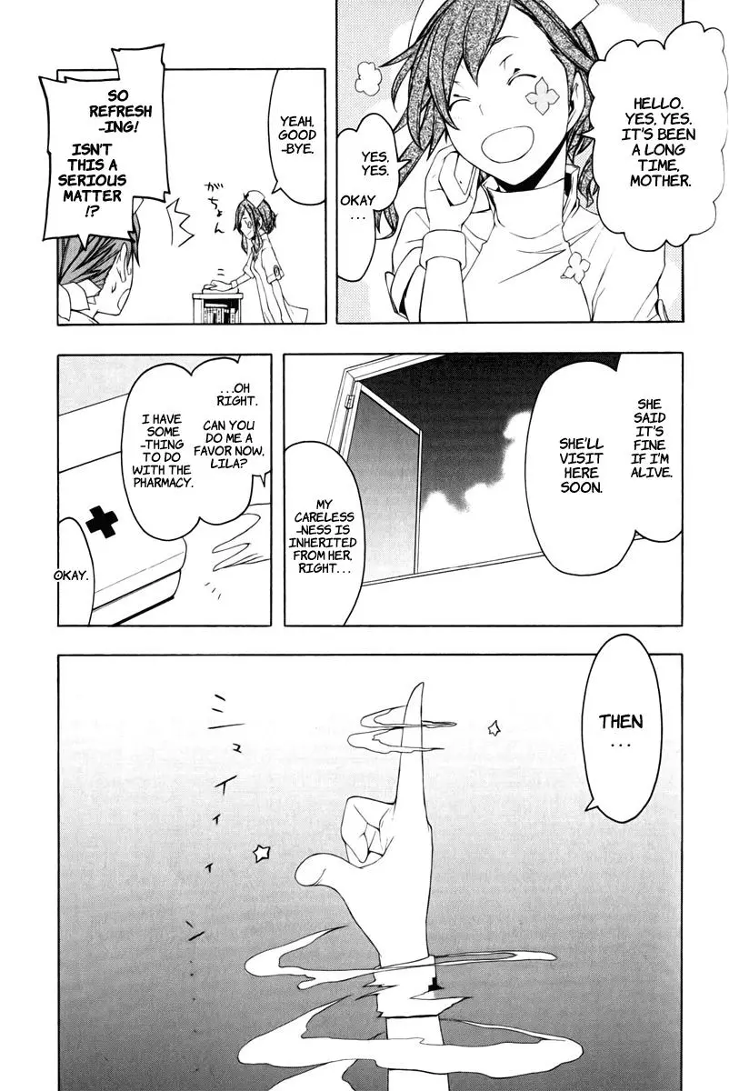 Yozakura Quartet Chapter 50 page 22