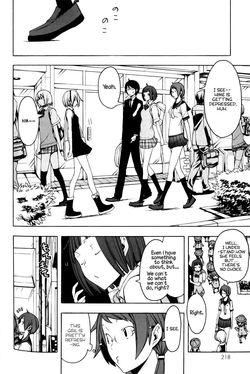 Yozakura Quartet Chapter 50 page 23