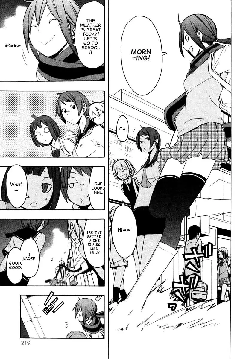 Yozakura Quartet Chapter 50 page 24