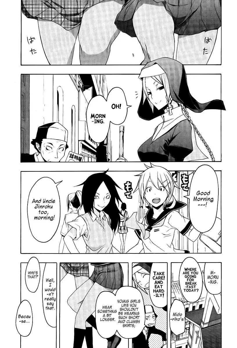 Yozakura Quartet Chapter 51 page 14
