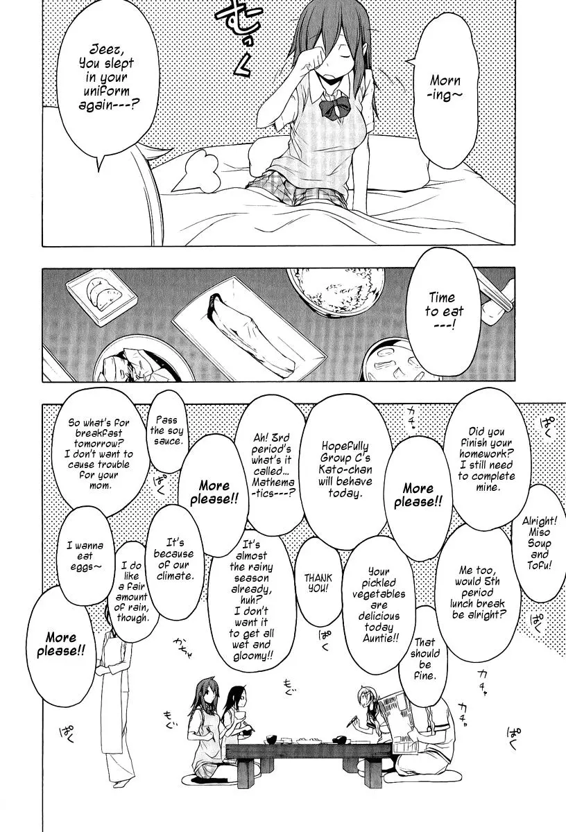 Yozakura Quartet Chapter 51 page 17